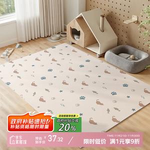 Y U-LIVE Ковер 80х120 см для питомцев, моющийся, грязеотталкивающий, водонепроницаемый, непромокаемый, нескользящий