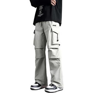 Повседневные брюки унисекс утепленные с флисовой подкладкой карго Jeep, экрю