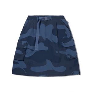 LiNing Повседневная короткая юбка для женщин Camouflage Blue