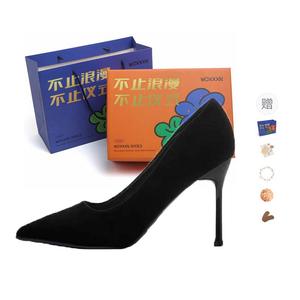 WOXXXN Туфли-лодочки на шпильке для женщин в подарочной упаковке - черная замша, каблук 8 см [подарочный набор] + подарок, цвет Black Suede 8CM[Gift Box Set]+Giveaway