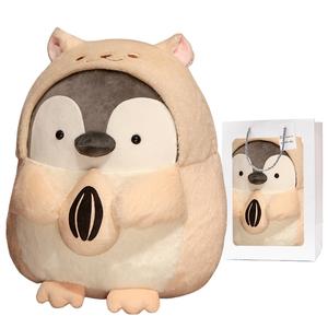 Плюшевая игрушка пингвин с семечками подсолнуха 25см/35см/45см высота Whoops