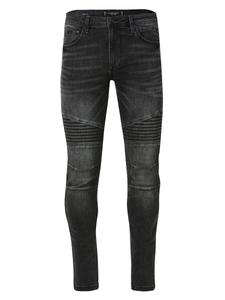 Узкие джинсы KOROSHI, Black Denim