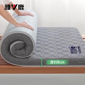 Yalu Наматрасник латексный 120х190 см, толщина 9 см, цвет TH Single-Sided Soccer Ball Gray, устойчивый к давлению