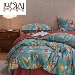 LUOLAI HOME Комплект постельного белья 2.0м, 4 предмета, пододеяльник 220x240 см, цвет Anna Blue