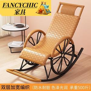 FANCYCHIC Кресло-качалка из ротанга, интернет-знаменитость, стиль khaki, цвет kaki