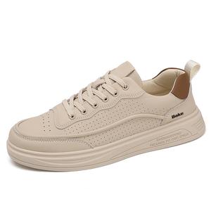 Нескользящие, износостойкие, дышащие низкие мужские кроссовки для скейтбординга BAKE, Sand