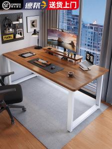 Компьютерный стол Xinmeikai 80x40 см, белая рама + темный орех, толщина столешницы 1.6 см