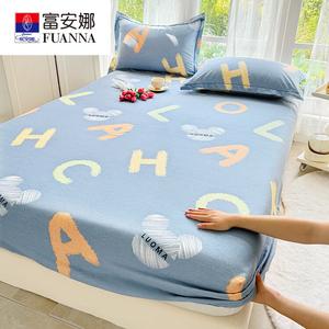 Fuanna Простыня на резинке 150х200 см из хлопка, комплект с парой наволочек, ткань фланель