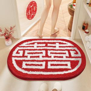 Dajiang Ковер 40х60 см для свадьбы, впитывающий, для ванной, прихожей или спальни, с иероглифом Double Happiness