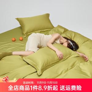 FUANNA Комплект постельного белья, 4 предмета, простыня на резинке 180 см, ранняя осень зеленый