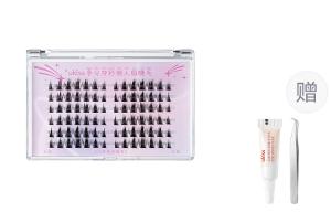 Безклеевые накладные ресницы Time Saving Lazy Glue Free False Eyelashes Lazy Trilogy 72 шт/84 шт UKISS