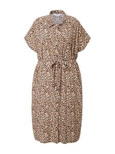 Платье до колена Studio Untold