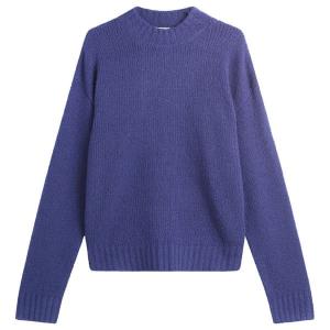 Укороченный шерстяной джемпер Bound, темно-синий