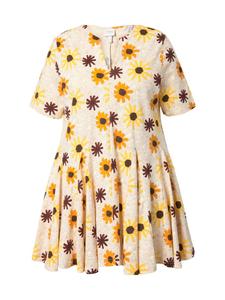 Рубашка медово-желтого цвета Ulla Popken