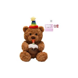 Плюшевая кукла Cake Bear высотой 22см/32см AOLETU