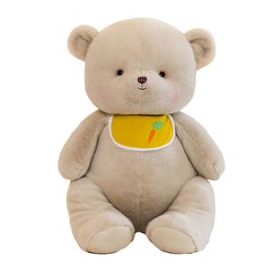 WELTSTON Очаровательный набор плюшевых кукол Белый кролик Розовая свинка Коричневый медведь и Серый медведь высота 28см/42см/55см