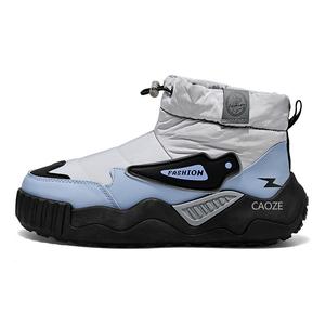 Shiozawa Серые мужские зимние ботинки, цвет Gray