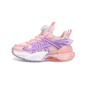 Нескользящие и износостойкие кроссовки Rebound с легкой амортизацией и низким верхом для детей. Детская обувь для повседневной жизни. BOBDOG, розовый/фиолетовый