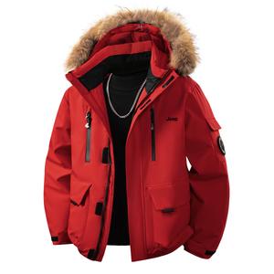 Пуховик Grand Cherokee Unisex Jeep, red