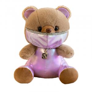 Плюшевая игрушка собака goodnight dog gentleman panda masked handsome bear с косичками, высота 22см/24см/26см WELTSTON, фиолетовый