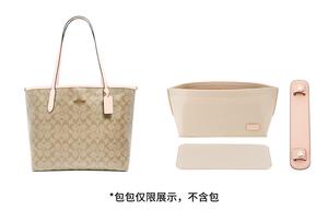 Luxury Care Artisan Workshop Кожаный ремешок для сумки женский разноцветный