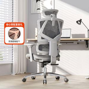 SIHOO M90D Комплект с ковриком в подарок: эргономичное кресло, компьютерное кресло, офисное кресло, игровое кресло M90, серые стальные ножки, круглый коврик M90, высокая грузоподъемность, пятилапые подлокотники из мягкой PU резины