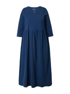 Длинное платье Ulla Popken, темно-синий