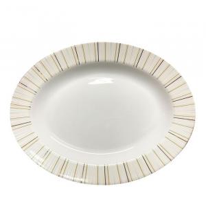 Prouna Светящееся овальное блюдо, золотой