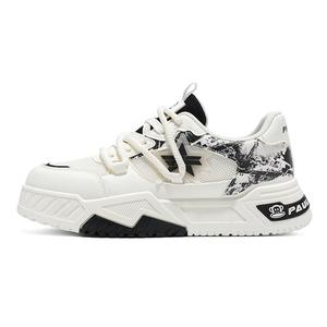 PAUL FRANK Износостойкие дышащие низкие скейтбордские кроссовки мужские черные, цвет Black