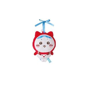 7 x 11 Hachiware Prize Draw Dolls Plush Pendant 12cm Height Chiikawa