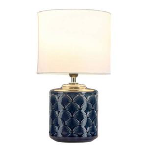 Настольная лампа Pauleen Glowing Pearl Midnight