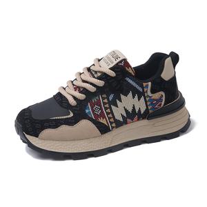 Дышащие низкие кроссовки на массивной подошве для женщин Boogie Bear, Black