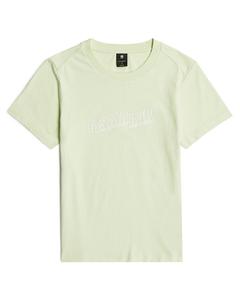 Рубашка G-STAR, пастельно-зеленый