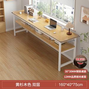 Письменный стол Naijia для девочек, 160 см, двухуровневый, цвет желтый кедр, безопасные закругленные углы