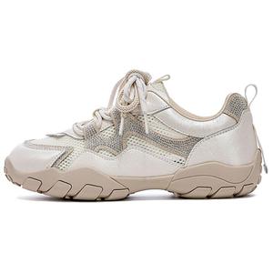 Низкие повседневные кроссовки для женщин ST&SAT, Ecru