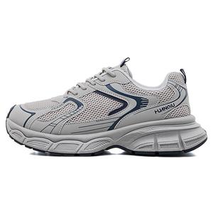 Мужские кроссовки низкие массивные с увеличенной высотой, устойчивые к истиранию и скольжению HUANQIU, серый синий