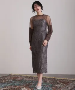 Платье с рукавами, облегающее, для свадебной вечеринки, для приглашения на торжество, для встречи выпускников Pourvous, цвет Ash Brown