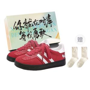 Низкие женские кроссовки JimiXiong, Red+Gift Socks+Box