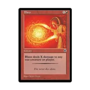 CCG Блейз Вер. 1 (С), MTG - Portal