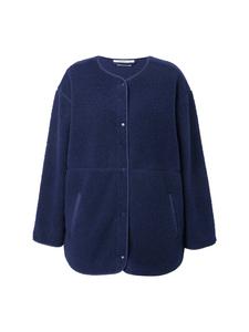 Куртка темно-синего цвета Studio Untold