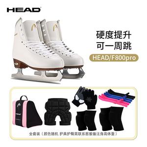 HEAD Коньки для фигурного катания F800_Pro + защита для бедер + экипировка + перчатки + усиленная сумка, размер 34