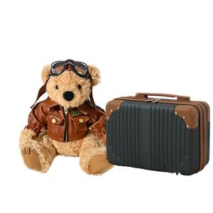 Плюшевый мишка Flight Teddy Bear Biker Doll Bear для мотоцикла, высота 28см SENDEN'S, темно-зеленый