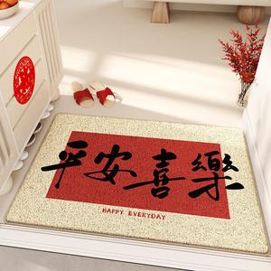 Dajiang Ковер 60х90 см из петлевого ворса для прихожей, Safe And Sound, Zhenzhixile, 2025, сбор песка и пыли