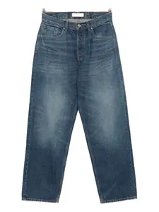 Джинсы с широкими штанинами Aya Muse, синий