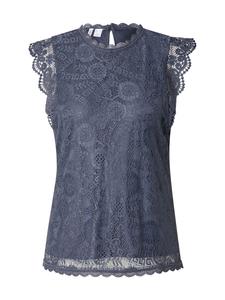 PIECES Блузка 'PCOLLINE' в темно-синем цвете