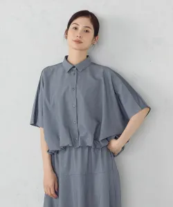 Футболка с воздушным шаром/Возможна установка Comme Ca Ism, цвет Gray