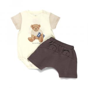 Комплект из вафельного комбинезона и брюк Branshes, цвет Cream