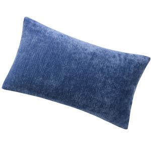 Мягкие водоотталкивающие наволочки, темно-синие, 12 x 20 дюймов Unique Bargains, цвет Navy Blue