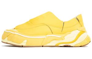LiNing Wuji Lifestyle Shoes Men Low-top Yellow