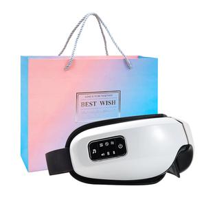 AUX Устройство для защиты глаз снятие усталости массаж тепловая терапия детская маска для глаз 556 white